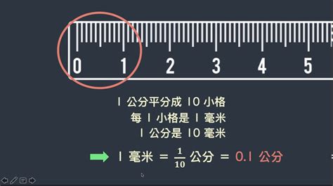 牀5*6是幾公分